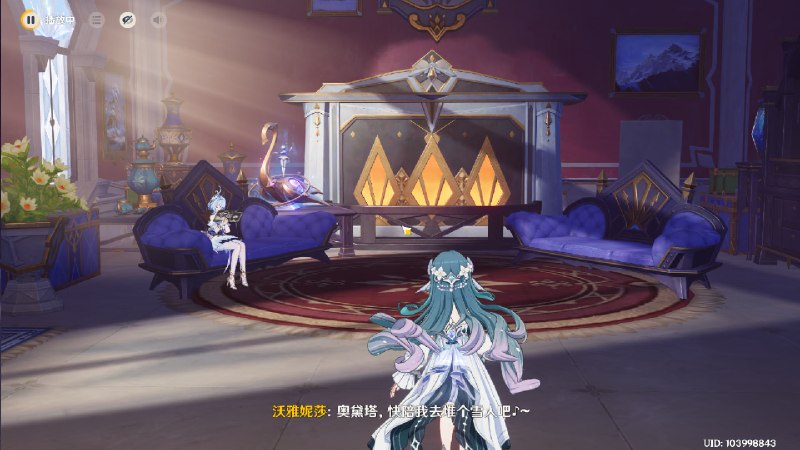 #原 轮到我听沃唱歌了