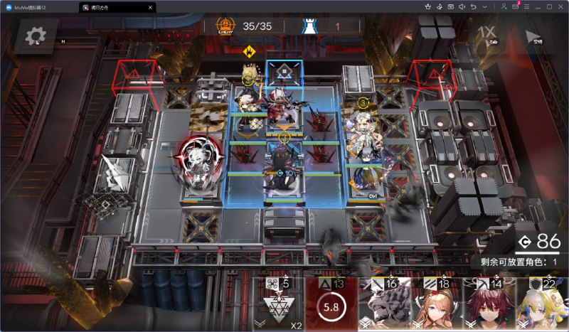 #舟 不是换引擎了吗……卡结算的bug还在啊