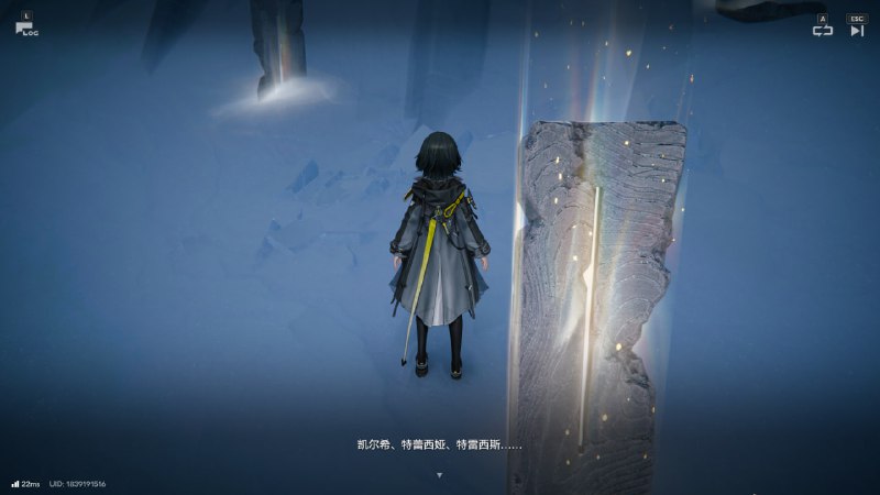 #终 不是？