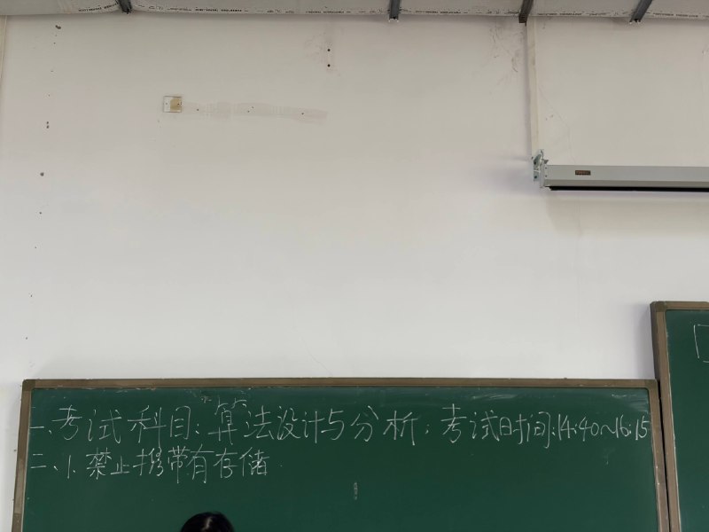 #日常 #学习 能赢吗