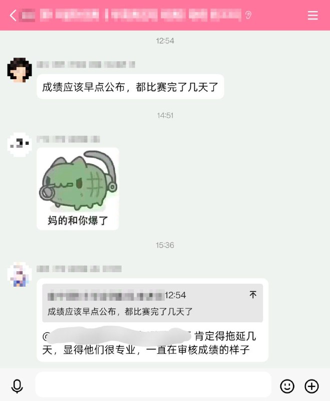 #CTF #CCSSSC2025 #线下赛 笑死，有种 MD 跟你爆了的美感