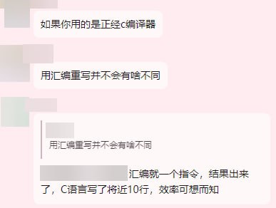 #日常 #乐子 哥们你这说的是中文吗？（前因后果见图2、3）#日常 #乐子 哥们你这说的是中文吗？（前因后果见图2、3）