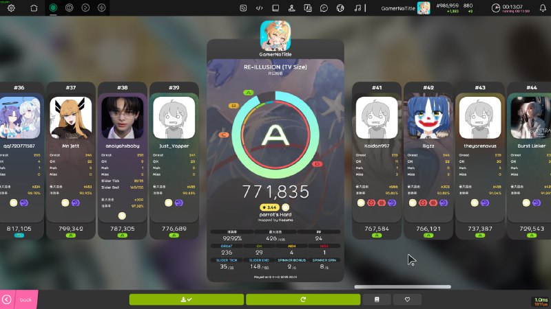 #osu 也是在新谱上冲上榜了#osu 也是在新谱上冲上榜了