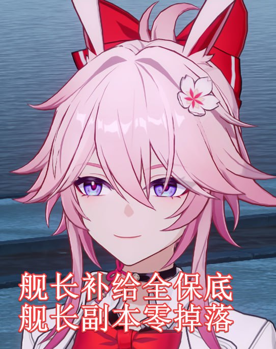 #铁 #图