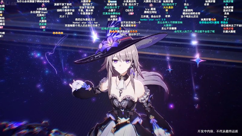 #铁 人类 女性 年轻 貌美 可爱#铁 人类 女性 年轻 貌美 可爱