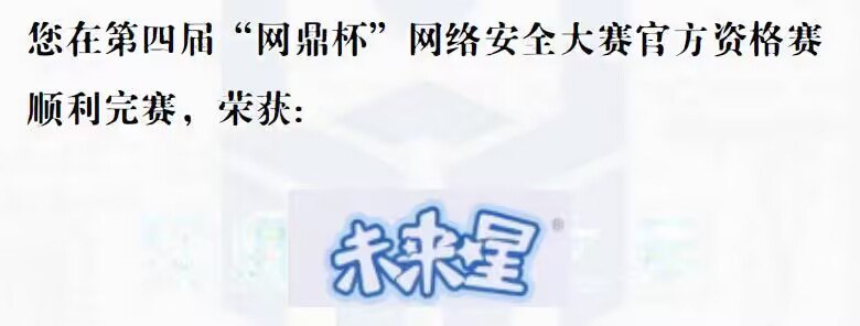 #梗图 #乐子