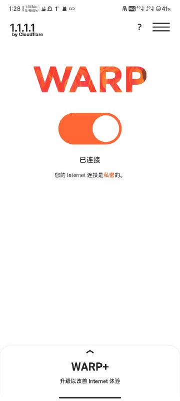 这玩意就移动用不了是吧，我电信流量能连就家里移动网死活双不去