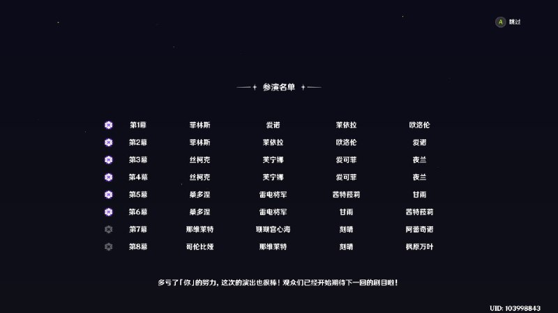 #原 woc 肘赢了#原 woc 肘赢了