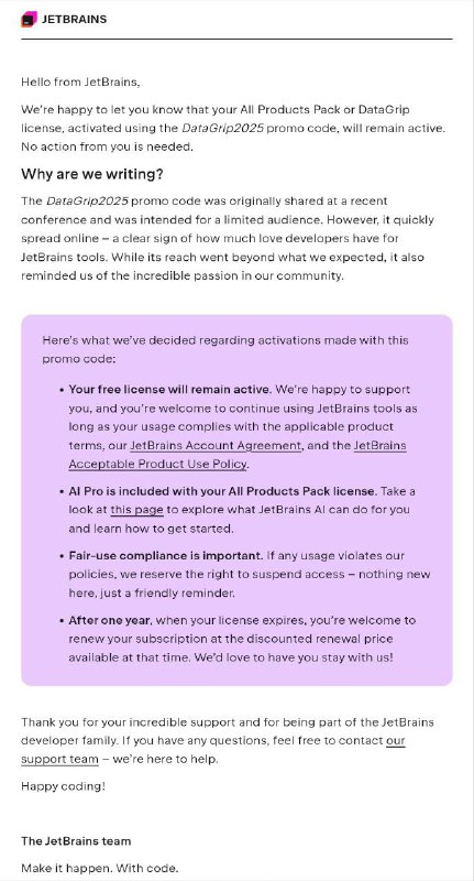 JetBrains 通过邮件通知用户，确认不会回收通过 DataGrip 2025 优惠码获取的订阅