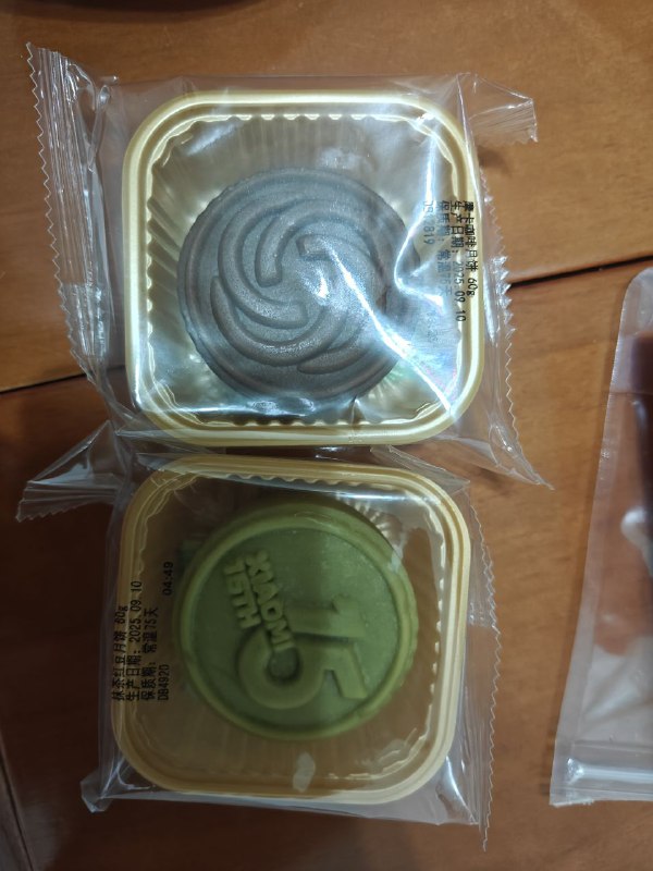 #日常 也是拿到小米月饼了借此祝大家中秋节快乐(๑ᴖ◡ᴖ๑)🌕#日常 也是拿到小米月饼了借此祝大家中秋节快乐(๑ᴖ◡ᴖ๑)🌕