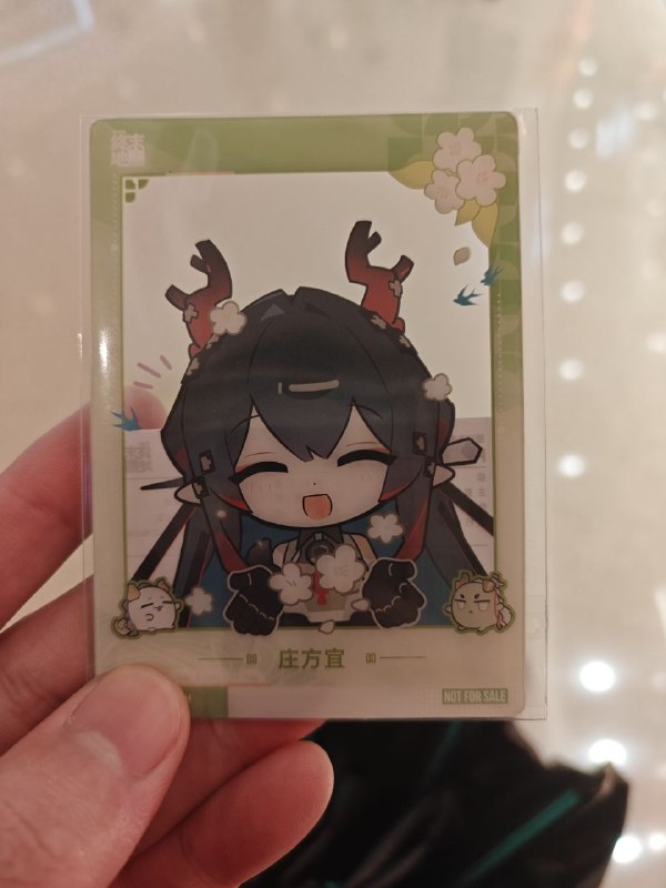 #日常 今天的鸡蛋是庄方宜透卡🥳