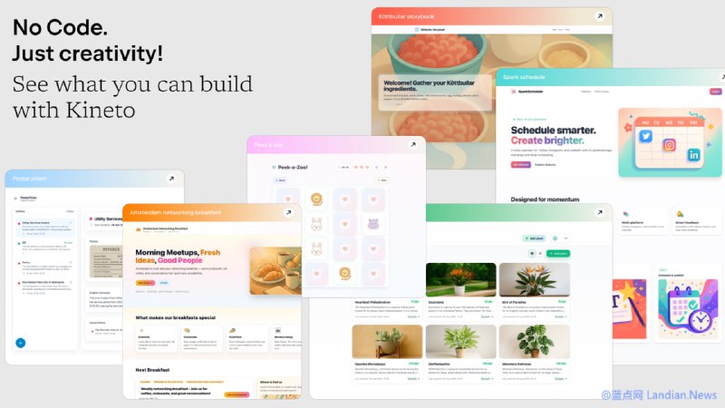 #人工智能 JetBrains 推出基于人工智能的无代码平台 Kineto，帮助没有经验的用户轻松构建网站而无需部署复杂的环境