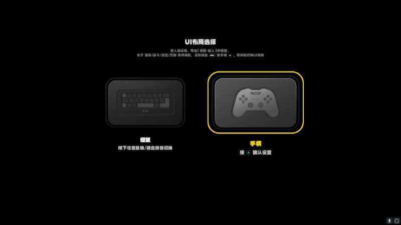 #ZZZ 你不支持热切换的呀？？？