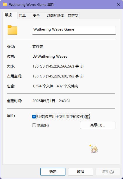 #日常 #铁 崩铁也超过 100G 了说是#日常 #铁 崩铁也超过 100G 了说是
