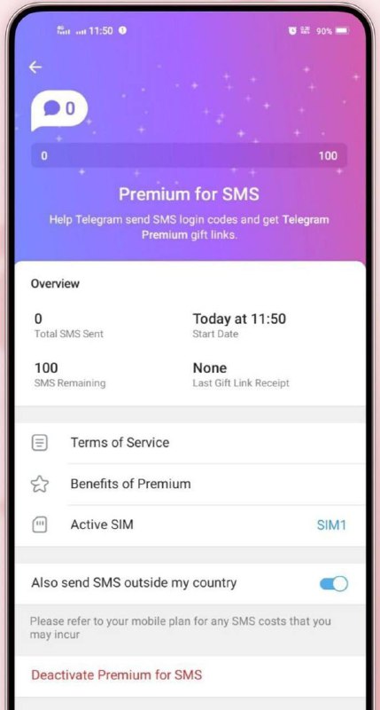 Telegram 点对点（验证码中继）登录服务计划需要解决的问题：用户通过短信验证码注册和登录 Telegram