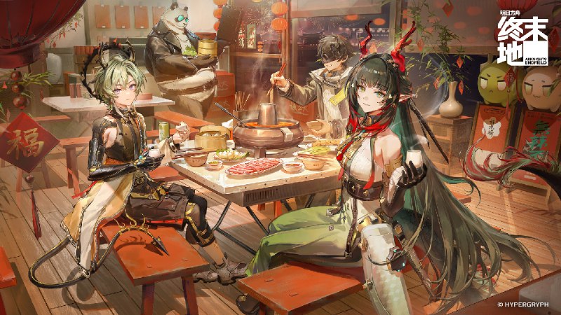 #日常 #终 #图 除夕快乐