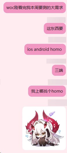 #日常 😭