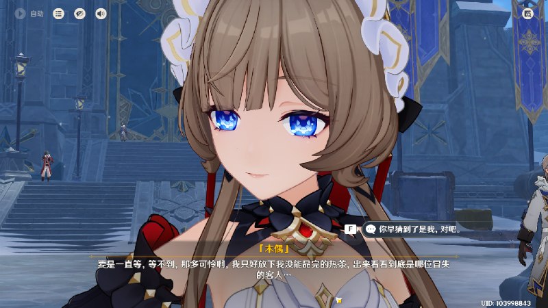 #原 她还是那么会🥳