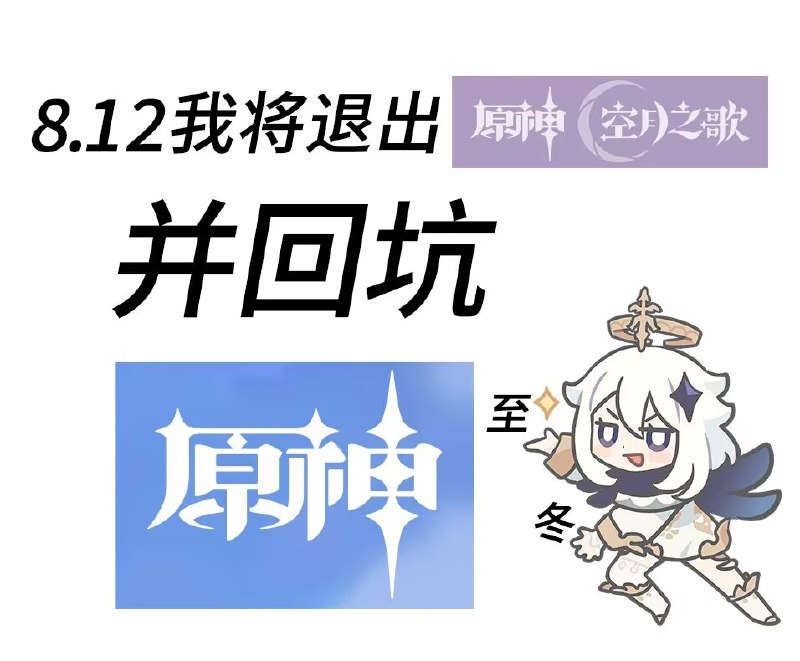 #原