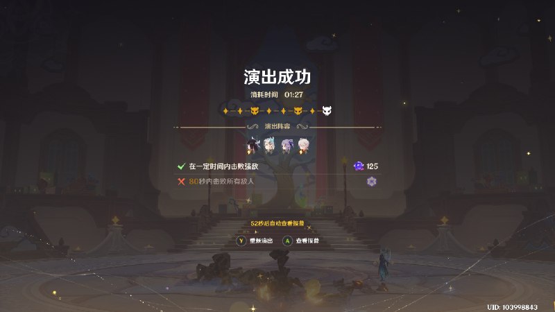#原 woc 肘赢了#原 woc 肘赢了