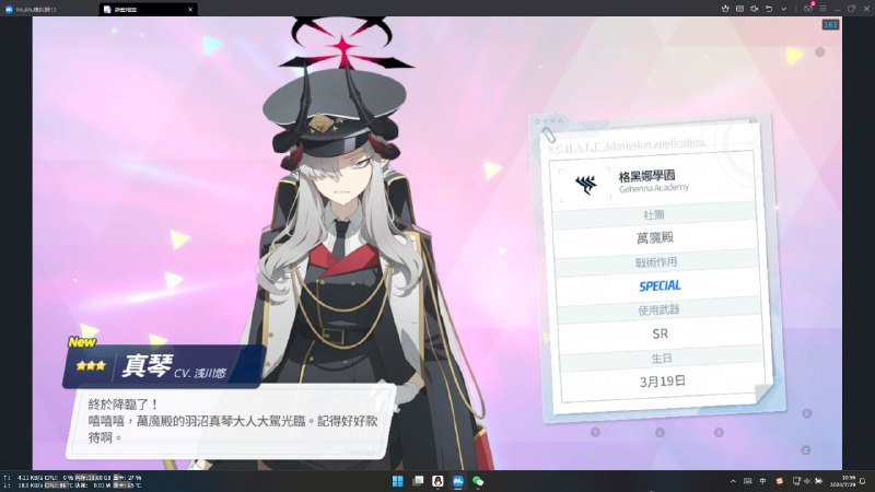 #BA 国际服免费100抽战果分别为30抽（双彩）、50抽、70抽、80抽、90抽（双彩）#BA 国际服免费100抽战果分别为30抽（双彩）、50抽、70抽、80抽、90抽（双彩）