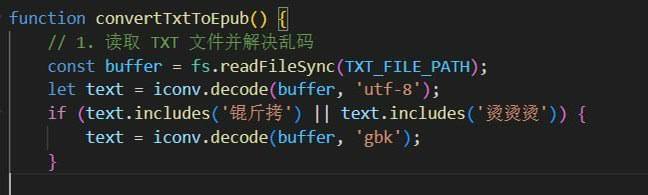 #乐子 #梗图 给大家品一品赤石设计