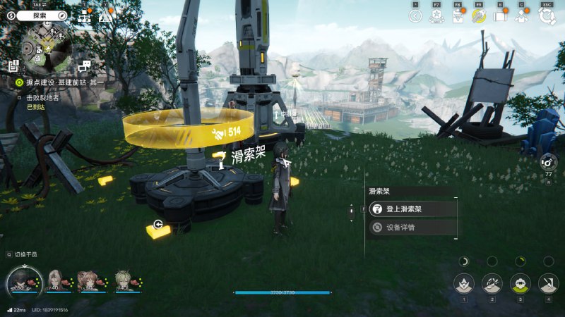 #终 好臭的数字