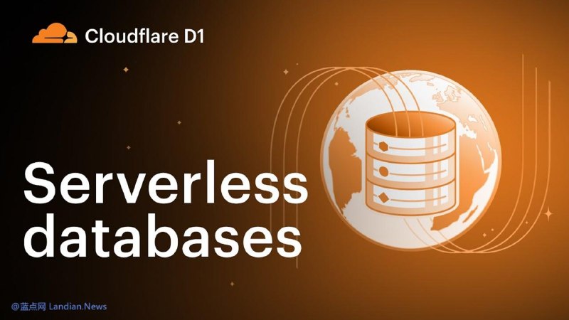 #行业资讯 Cloudflare D1 数据库免费版开始执行强制免费额度：每日免费额度耗尽后不会产生额外账单，而是直接停掉数据库功能