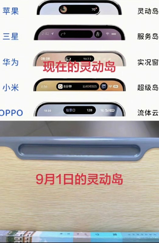 #图 吓哭了