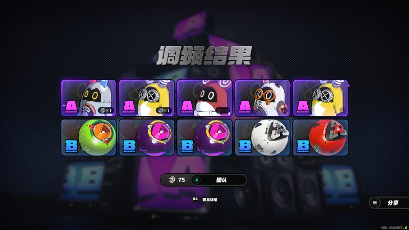 #ZZZ 这难道是 5A 级池子？