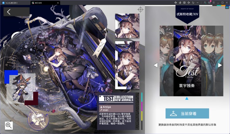 #舟 诶不是 他画了是真的卖啊#舟 诶不是 他画了是真的卖啊