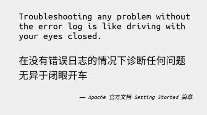 #日常 #吐槽 为什么总有人问问题给的信息不到关键点上☹️把东西全都贴出来就知道什么问题了，自己搞半天发现犯了个低级错误，群友白忙活🤨下次不给关键信息的问题不帮了（生气.jpg（原图在下面）#日常 #吐槽 为什么总有人问问题给的信息不到关键点上☹️把东西全都贴出来就知道什么问题了，自己搞半天发现犯了个低级错误，群友白忙活🤨下次不给关键信息的问题不帮了（生气.jpg（原图在下面）