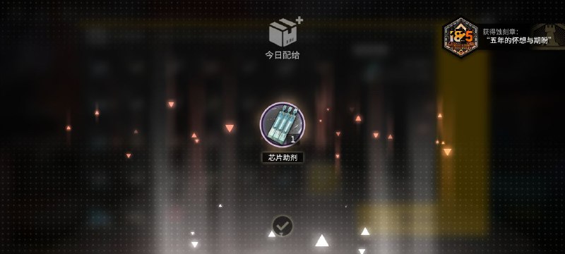 #舟 五年了嘛#舟 五年了嘛