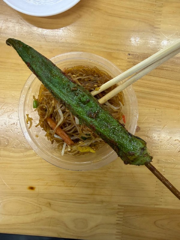 #日常 烧烤局#日常 烧烤局