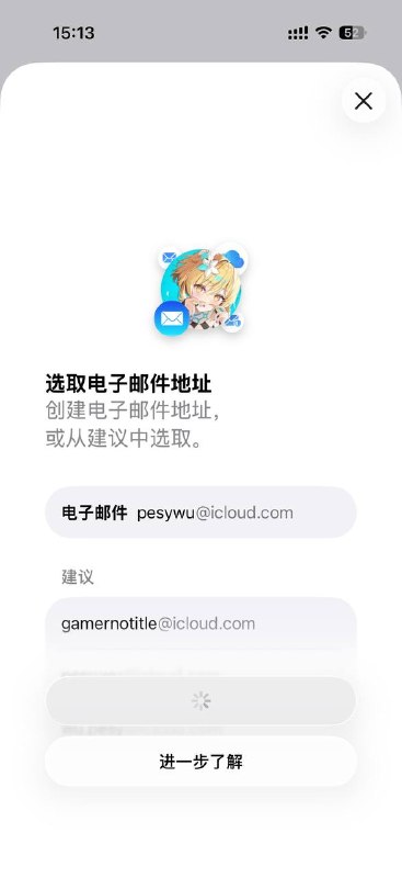 #日常 居然没有被占用吗这个前缀