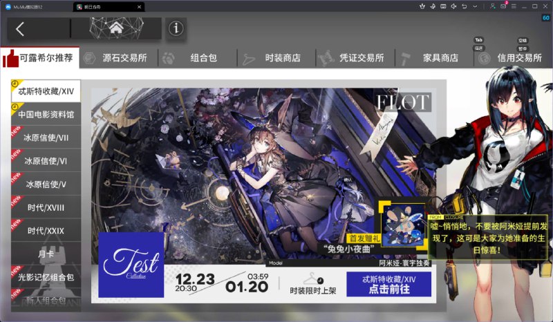 #舟 诶不是 他画了是真的卖啊#舟 诶不是 他画了是真的卖啊