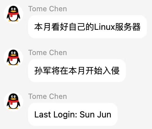 #日常 #乐子 #梗图