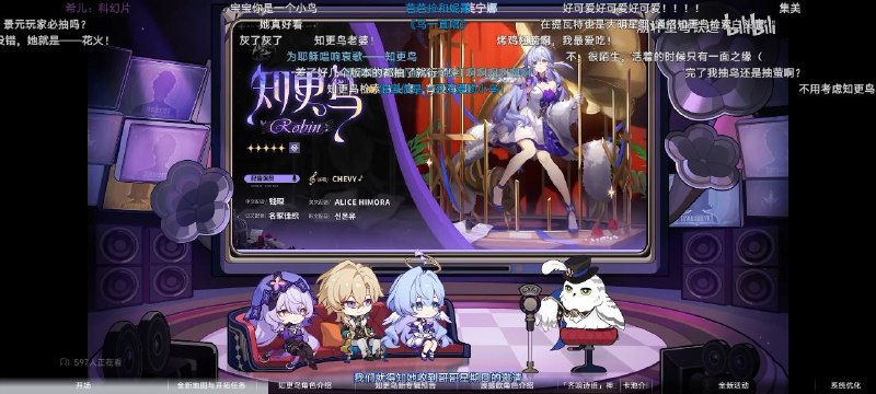 #铁 『CV：钱琛』