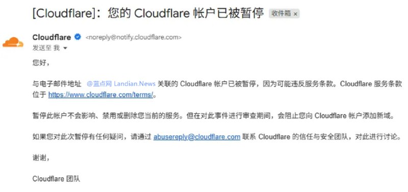 #网站应用 最近 24 小时 Cloudflare 封禁不少账号，疑似存在滥用或违反服务协议的问题，例如使用 Workers 或 Pages 进行反代