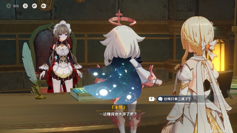 #原 桑多涅：爷真厉害#原 桑多涅：爷真厉害