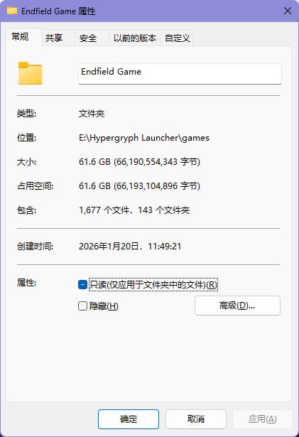 #日常 #铁 崩铁也超过 100G 了说是#日常 #铁 崩铁也超过 100G 了说是