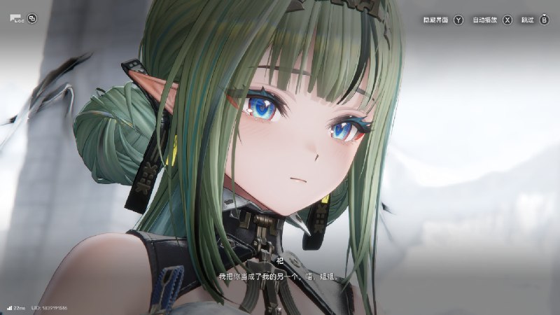 #终 脸红小葱所以原来的姐姐是夕瓜吗
