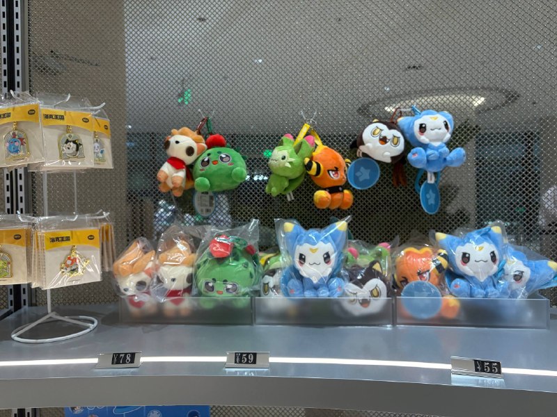 #日常 #图 发发之前去的🐧岛#日常 #图 发发之前去的🐧岛