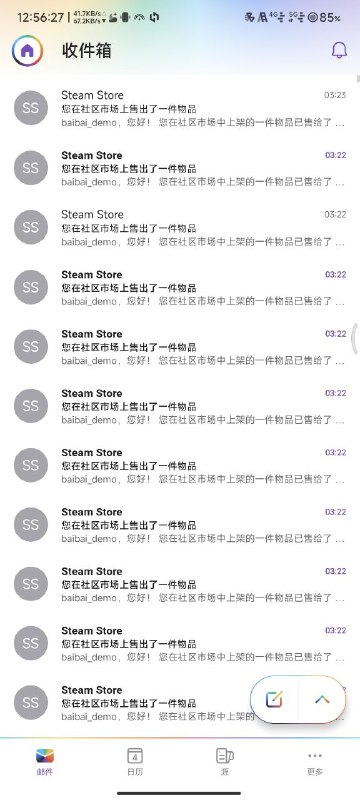 #吐槽 #盗号事件 最痛恨毛子的一集，虽然只有箱子没了，加起来也有800啊爬已确认的内容：- SteamAPI未注册- 已授权设备无可疑设备- 账户库存可见性为仅限好友初步推断Session劫持这就意味着我电脑可能中了毛子的招